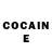 COCAIN Эквадор GMCBigBlock420