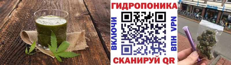 Canna-Cookies конопля  Красноуральск 