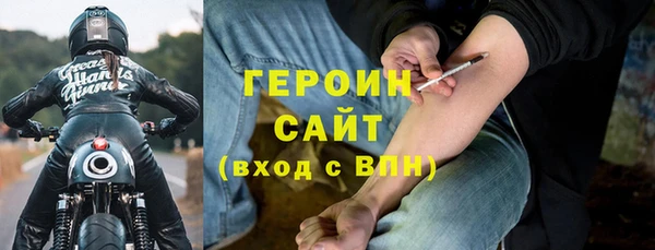 твердый Покачи