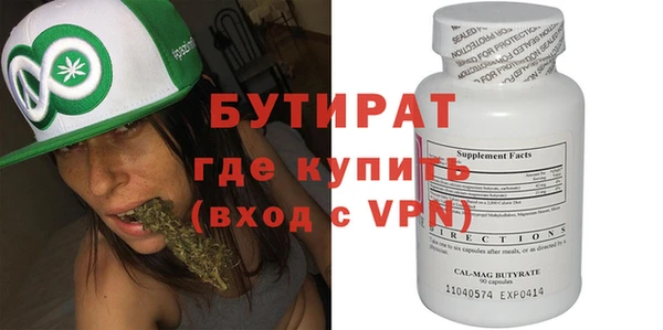 винт Алексин