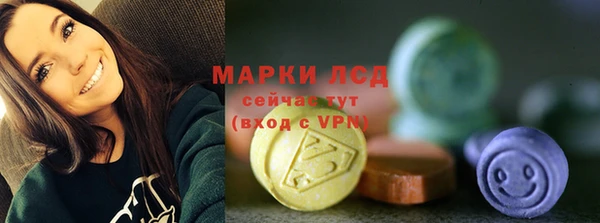 винт Алексин