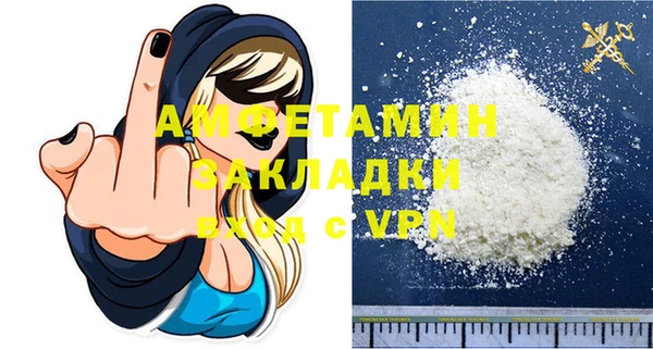 винт Алексин
