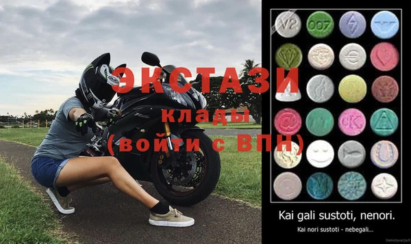 винт Алексин