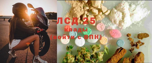 мет Алзамай