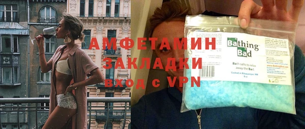 мет Алзамай