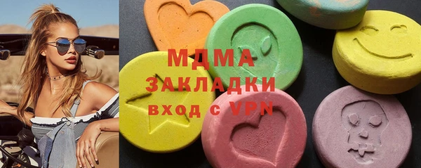 мет Алзамай
