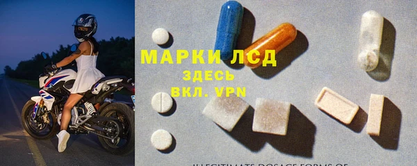 винт Алексин