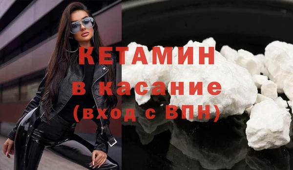 винт Алексин