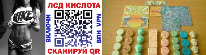 гидра зеркало  Красноуральск  Марки NBOMe 1,5мг 