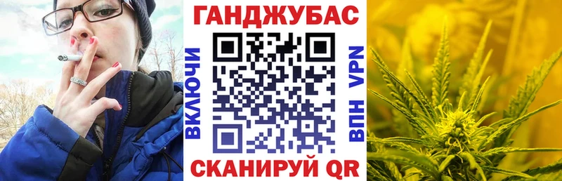 Каннабис планчик  купить   Красноуральск 